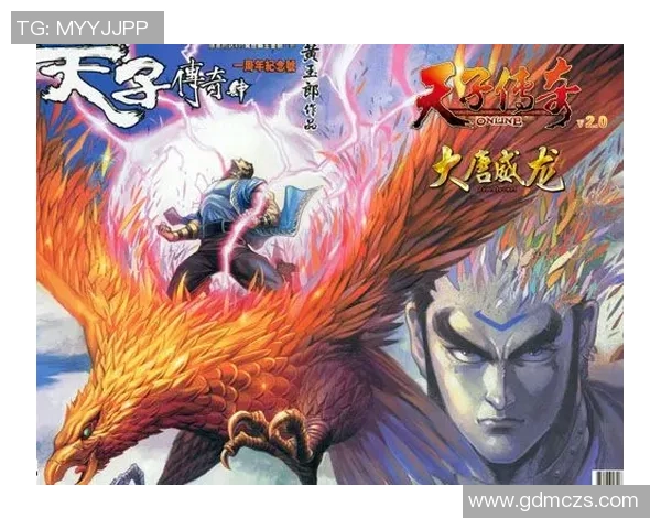 足球球星附体展现超凡技艺助力球队逆袭夺冠的传奇故事